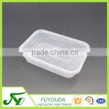 Food Grade Disposable Microwave Takeaway Food Container thumbnail-2