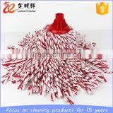 factory direct sale cost-effective cotton yarn mop head
