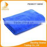 Microfiber Car Cleaning Towel/Microfiber Cloth Cheap Price thumbnail-4