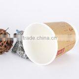 Accept Custom Logo Wood Pulp Pulp Material and Uncoated Pla Coating Paper Cup Base Paper thumbnail-3