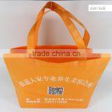 Top Quality Promotional pp Non Woven Bag thumbnail-5