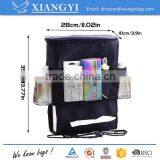 Home Basics Car Back Seat Cooler Bag Organizer for Retain Freshness Cold Insulation Supplier's Choice thumbnail-3