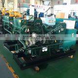 90kw Marine Generator for Sale With CCS BV Certifications OEM Diesel Generator Manufacturer-Yuchai Engines Diesel Generator