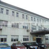 Shandong Wish Plant Protection Machinery Co., Ltd. company overview - view 3 thumbnail