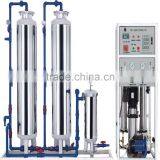 Water System Reverse Osmosis Equipment/system