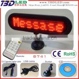 New 2014 Alibaba Digital led car message scrolling display with suckers/car message board