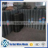 Good Quality Galvanized/pvc Coated Welded Wire Mesh Specification