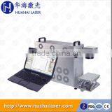 Low Cost no Maintainance Laser Marking Machine for Stainless Steel Bearing thumbnail-2