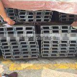 Stainless and Galvanized Steel U Channel From China Supplier thumbnail-1