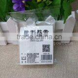 Invisible Tape Milky White Hand Easy Tear the New Packing 1.8 * 22.8 M thumbnail-2