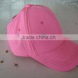 Girl's cap inspection service