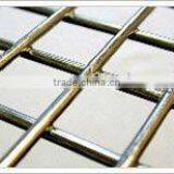 ELECTRO GALVANIZED NET