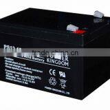 rechargeable lead acid battery 12V 12AH