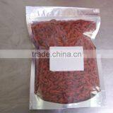 Baishihengxing Gojihome,Thick Red Gouqi,Ningxia Dried Goji Berries Diet Wolfberries Dried Goji Health Benefits Chinese Wolfberry thumbnail-1