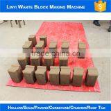 Low Price Best Quality Super 2-20m Interlocking Bricks Making Machine for Sale in India thumbnail-1