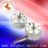Water Dancing Speakers Motor, Electric Motor 300 thumbnail-2