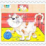 Whole Sale Jigsaw Puzzle thumbnail-1