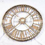 Vintage White Decorative Metal Wall Clock