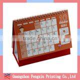 Discount Material Pull Planer Desk Calendar/Table Calendar thumbnail-5