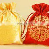 Satin Embroidery Gift Pouch thumbnail-1