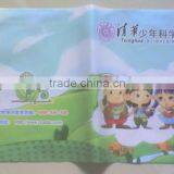 Lovely Design Clear Cover thumbnail-1