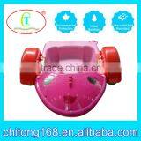 Cheap Plastic Child Boat For Sale