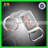 Metal Beer Bottle Opener Key Chain(xdm-bo413) thumbnail-1