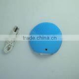 Pore Sonic Face Cleaner Tremolo thumbnail-5