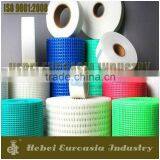 Multiple Density, Different Color Fiberglass Mesh thumbnail-1