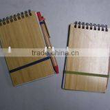 Nice Design Bamboo Notepad With Elastic Band thumbnail-1