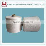 TFO 30/2,30/3 Raw White Low Elongation Spun Polyester Yarn for Sewing Thread thumbnail-3