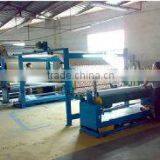 News Product! Foam Laminating Machine thumbnail-1