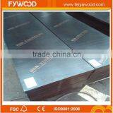 Plywood Industry 4x8 Plywood, Cheap Film Faced Plywood thumbnail-1