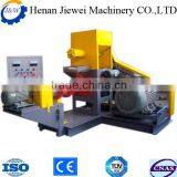 Catfish Feed Granulator