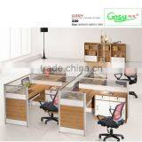 Office Furniture Layout 220 thumbnail-1