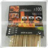 Bamboo Sticks Raw Incense Sticks China Round Bamboo Sticks for Making Incense thumbnail-6