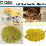 Professional And Supplier For Baby Powder Making Machine thumbnail-3