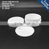 50g PP Cosmetic Jar,50ml Wholesale Plastic Container, PP Cream Jar thumbnail-2