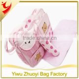 3 pieces trendy 600D Polyester New Fashion Mummy Sling Bags in Pink
