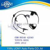 Rear Left Wheel Speed Sensor ABS Sensor 2005-2012 TOYOTA RAV4 OEM 89546-42040