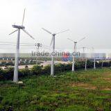 30kw 230v Wind Turbine Generator New Energy Generator