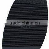 E001 Rubber Sole For Shoes, Shoes Repair Material MAGNA SOLE-H4 thumbnail-3