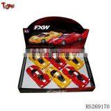 Car Aluminum Die Cast thumbnail-1