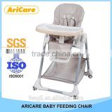 Multi-fuction High Feeding baby Chair with Certificate