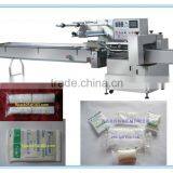 High Quality Automatic Gauze Bandage, Cotton Swab Packing/ Wrapping Machine/Horizontal Flow Packaging Machine