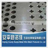 Decorative Round Hole Punch Perforated Metal(Factory)