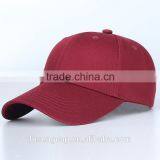 2016 Cotton Sport Hat ,dad Hat, Baseball Cap thumbnail-2