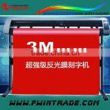 On Sale!!! TH1300 Vinyl Cutting Plotter thumbnail-1