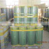 PVC Rigid Christmas Foil thumbnail-1