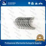 Evanda Engine Assembly Conn Rod 025 Bearing OE 92028818 thumbnail-1